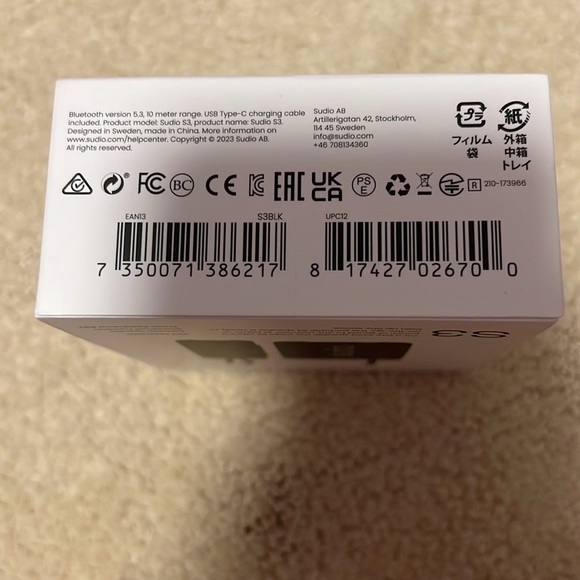 Studio S3 Portable Speaker Broadcast Function Water Resistance IP67 - Picture 2 of 3